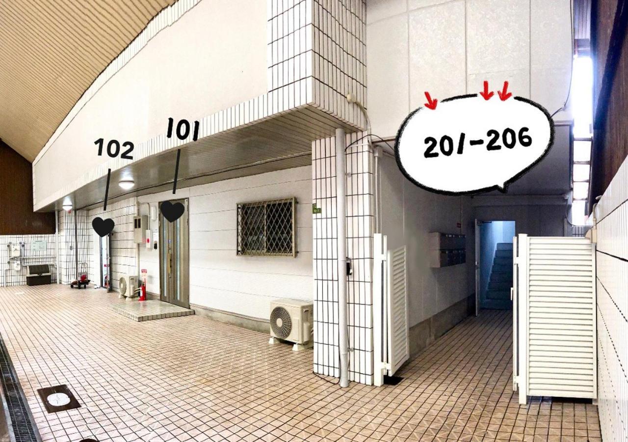 Westay Designers House/110㎡ 101 Ōsaka Extérieur photo
