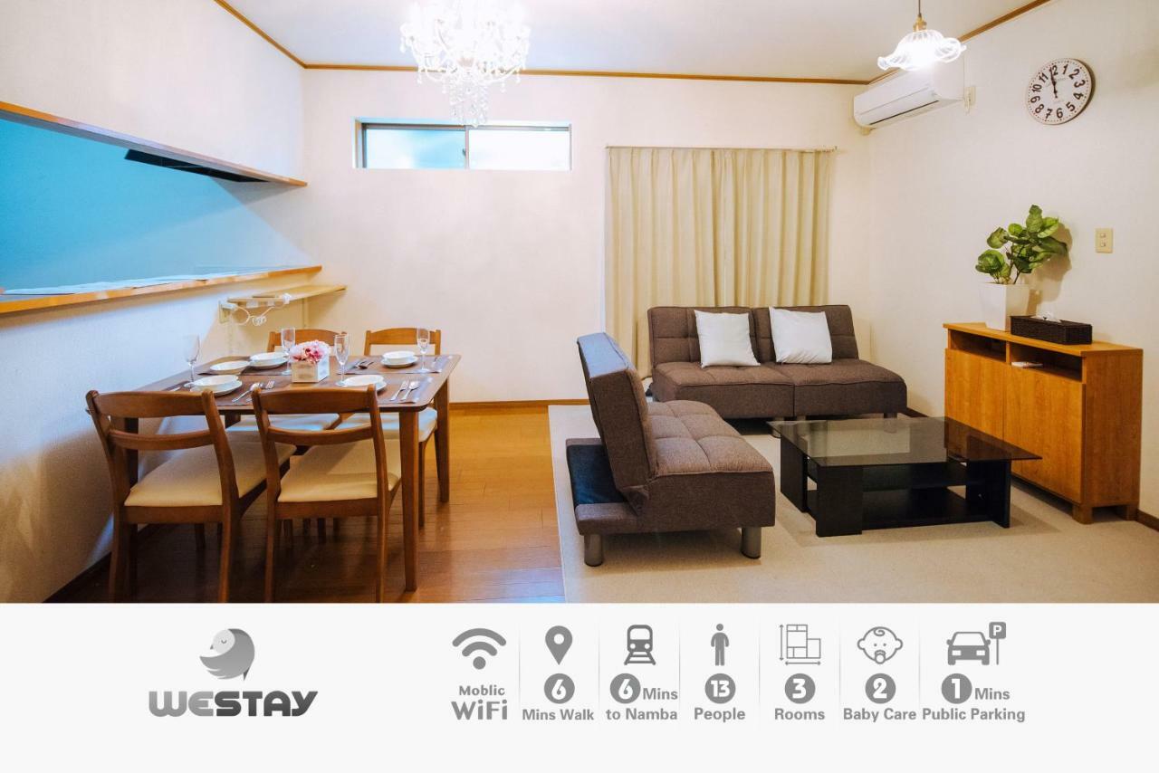 Westay Designers House/110㎡ 101 Ōsaka Extérieur photo
