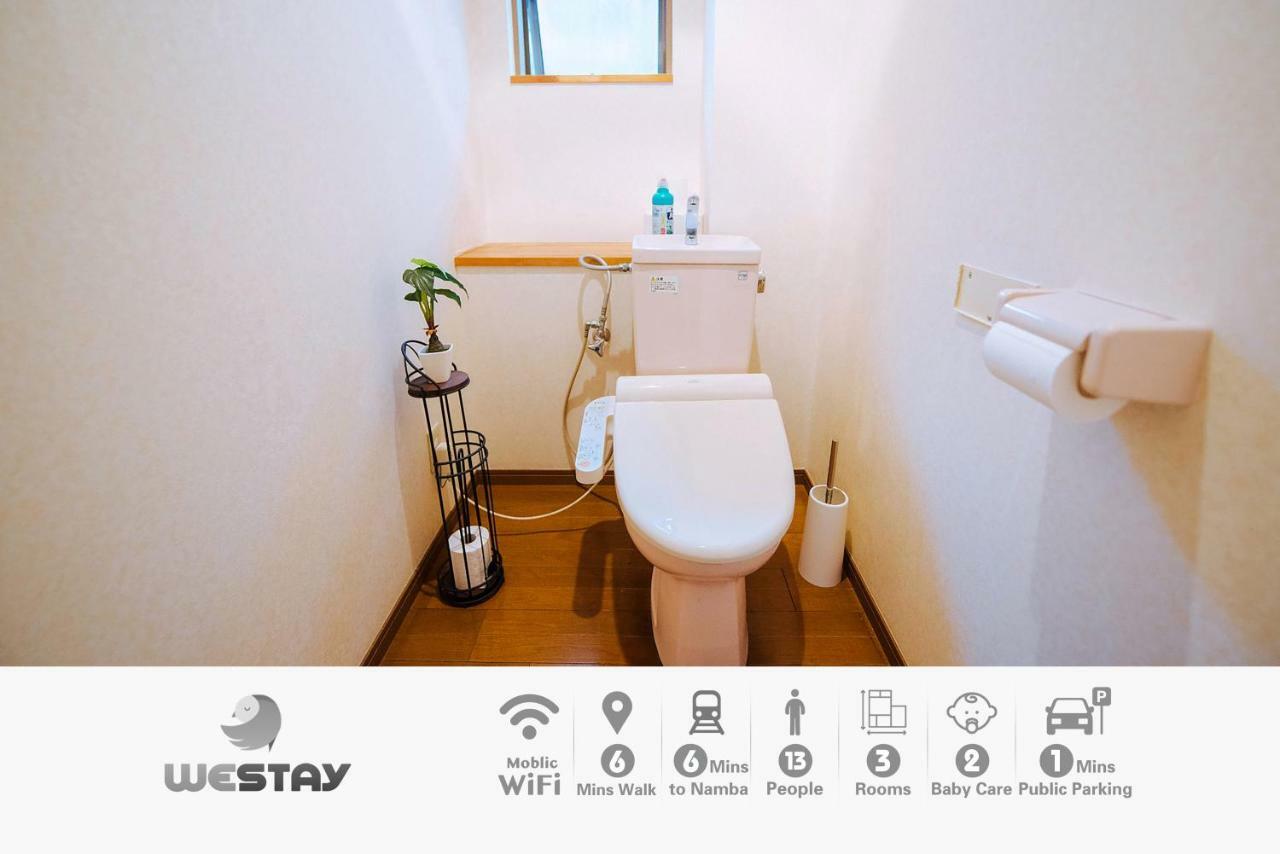Westay Designers House/110㎡ 101 Ōsaka Extérieur photo